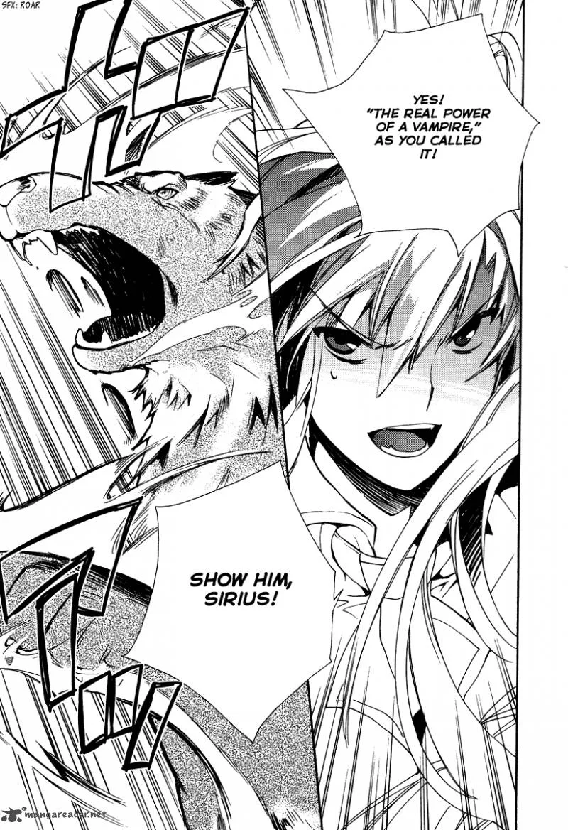 Shinyaku Ookami ga Kuru Chapter 29 page 12