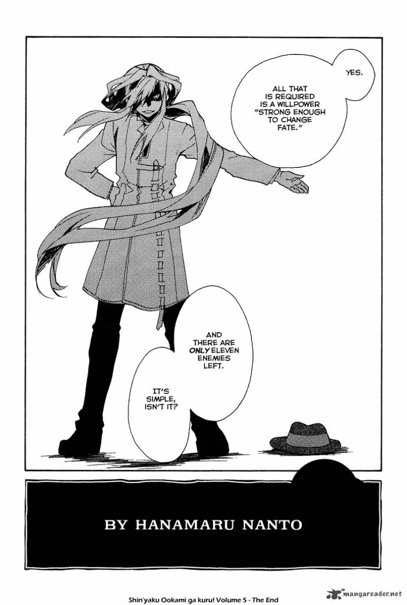 Shinyaku Ookami ga Kuru Chapter 29 page 25