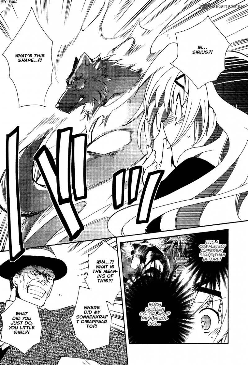 Shinyaku Ookami ga Kuru Chapter 29 page 10