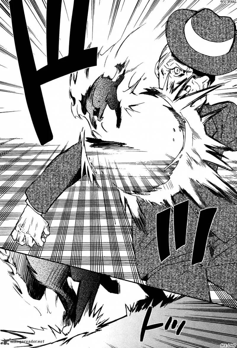 Shinyaku Ookami ga Kuru Chapter 29 page 13