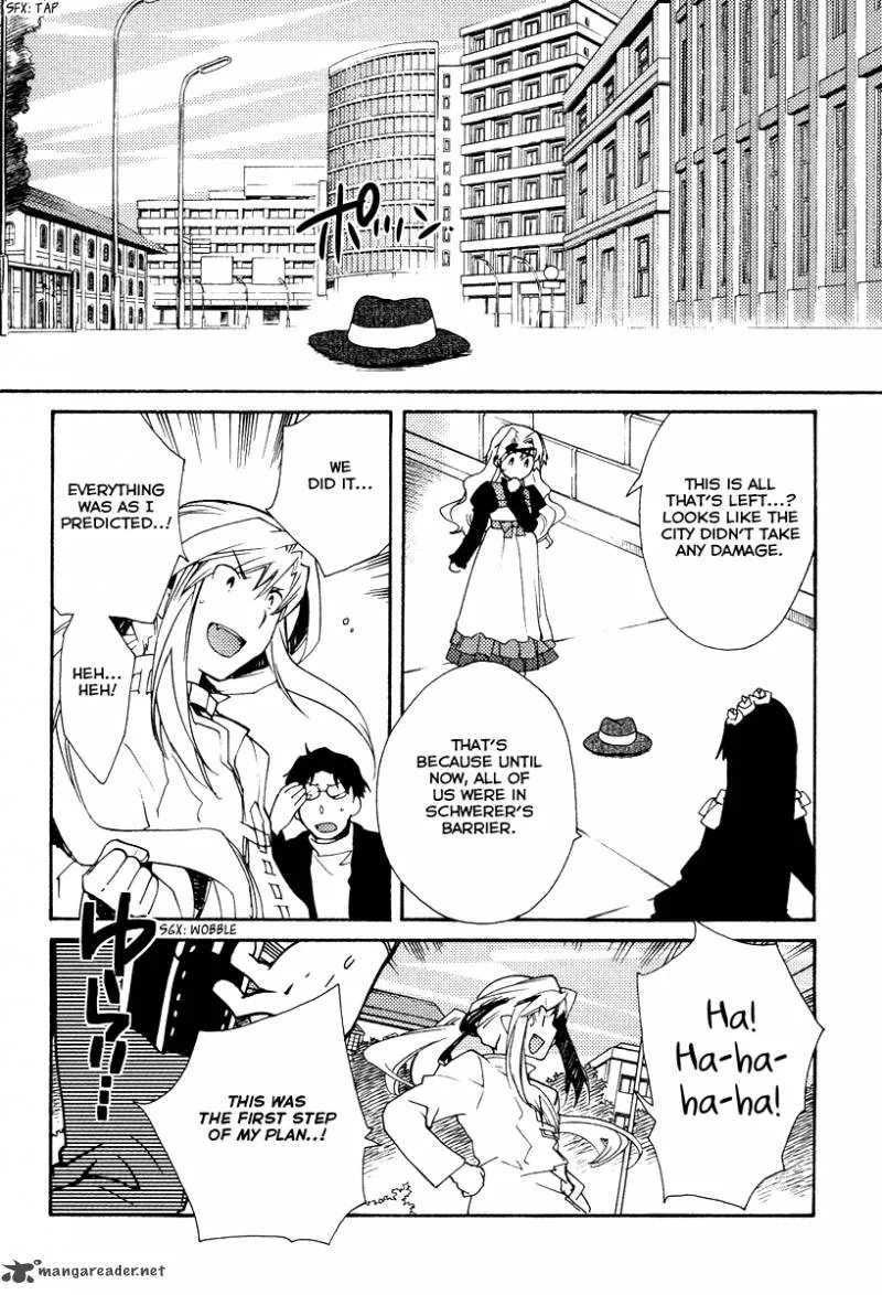 Shinyaku Ookami ga Kuru Chapter 29 page 16