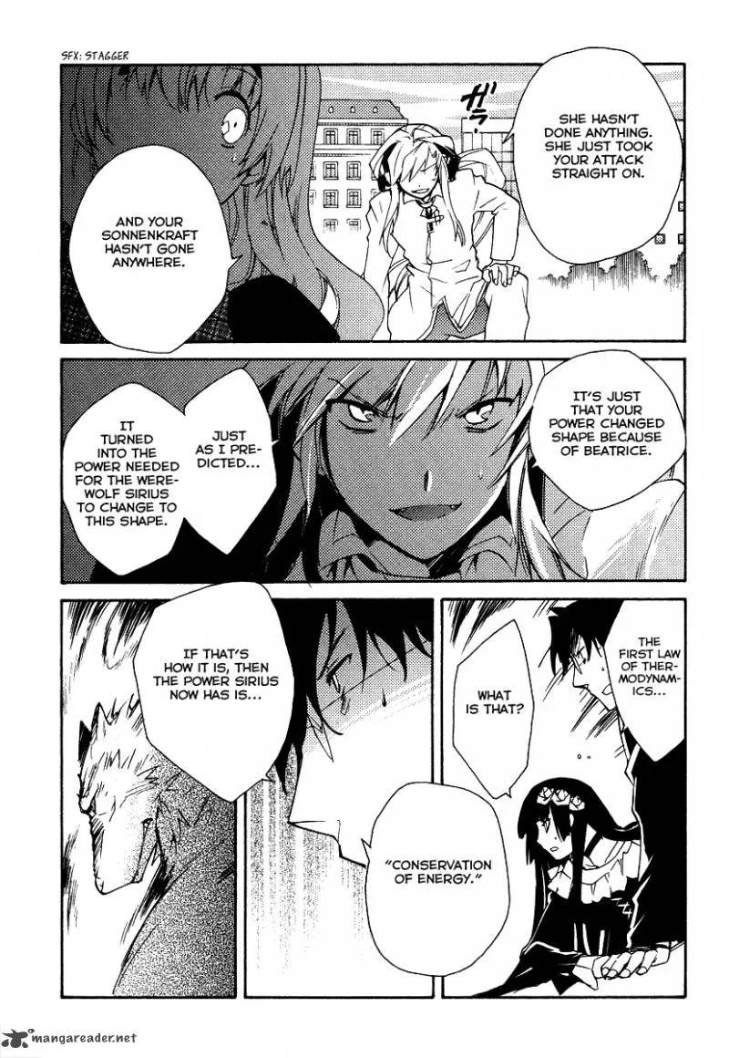 Shinyaku Ookami ga Kuru Chapter 29 page 11