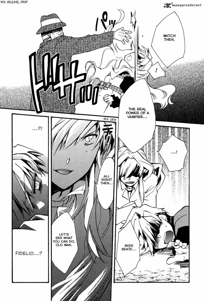 Shinyaku Ookami ga Kuru Chapter 29 page 5