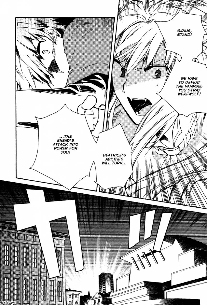 Shinyaku Ookami ga Kuru Chapter 29 page 7