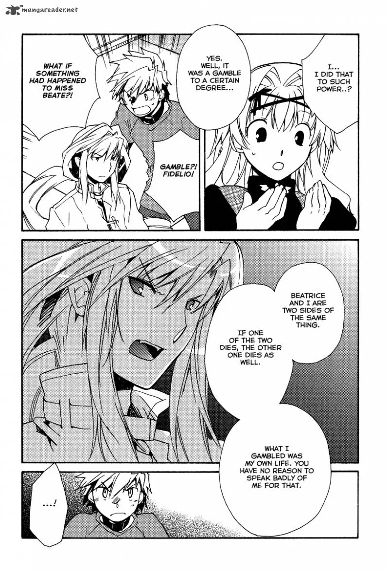 Shinyaku Ookami ga Kuru Chapter 29 page 18
