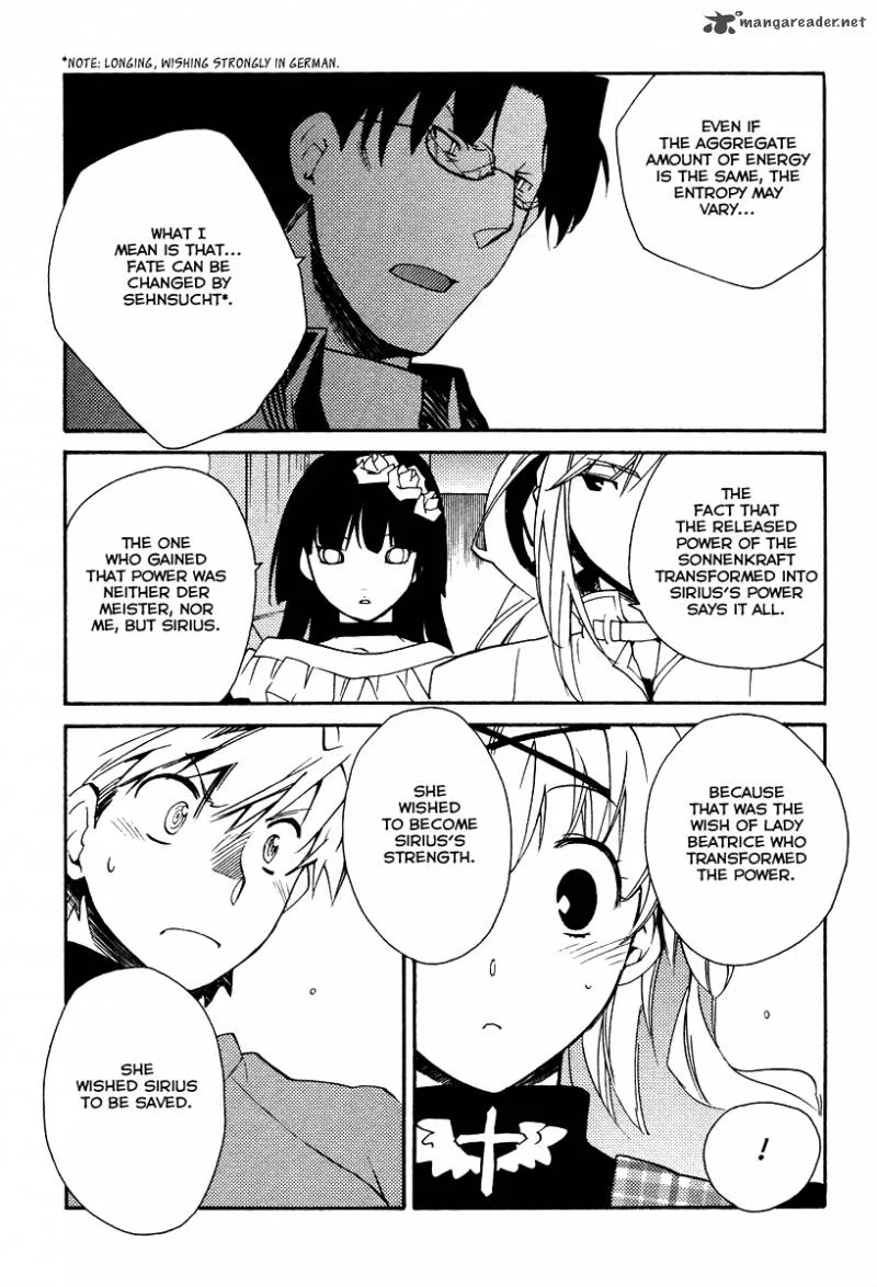 Shinyaku Ookami ga Kuru Chapter 29 page 23