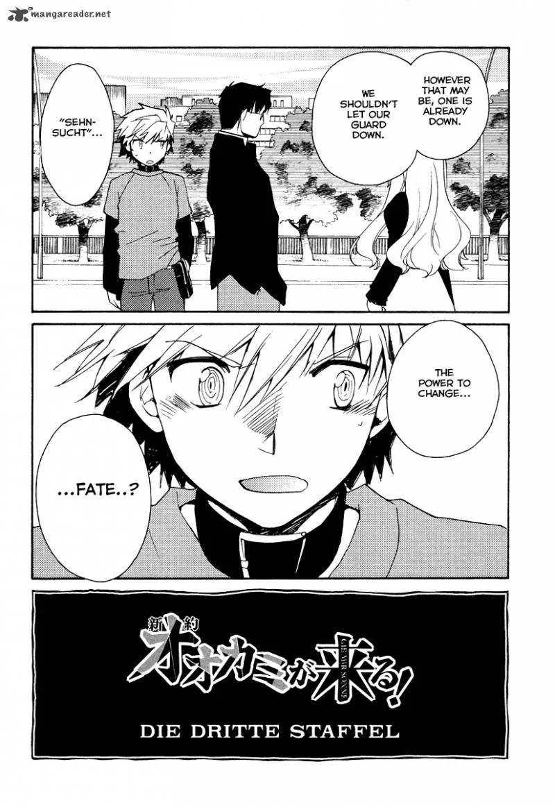 Shinyaku Ookami ga Kuru Chapter 29 page 24