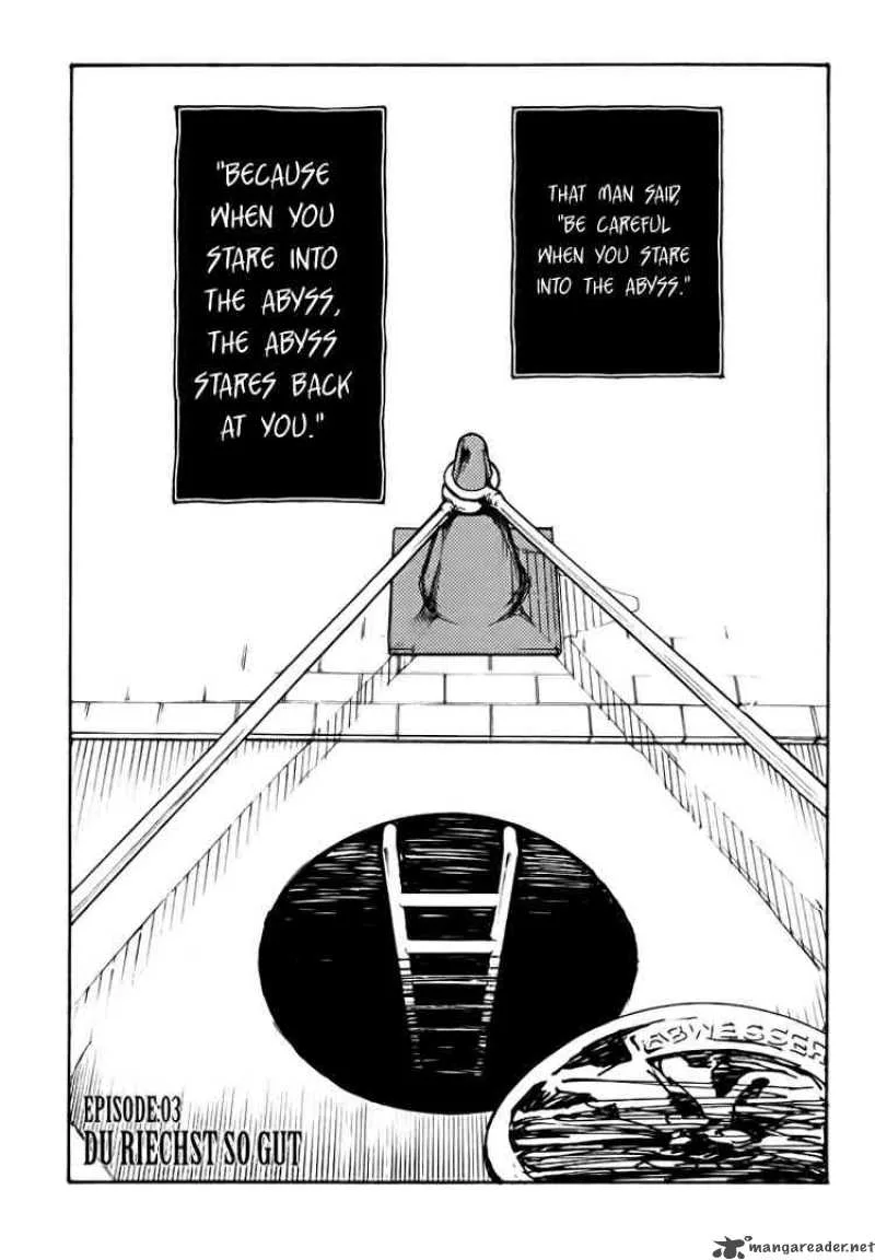 Shinyaku Ookami ga Kuru Chapter 3 page 1