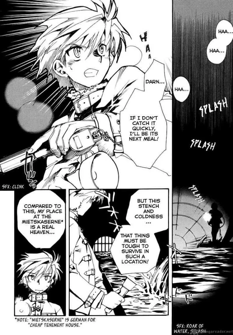 Shinyaku Ookami ga Kuru Chapter 3 page 2