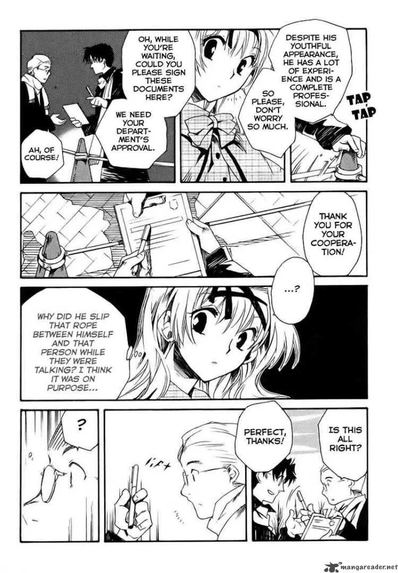 Shinyaku Ookami ga Kuru Chapter 3 page 11