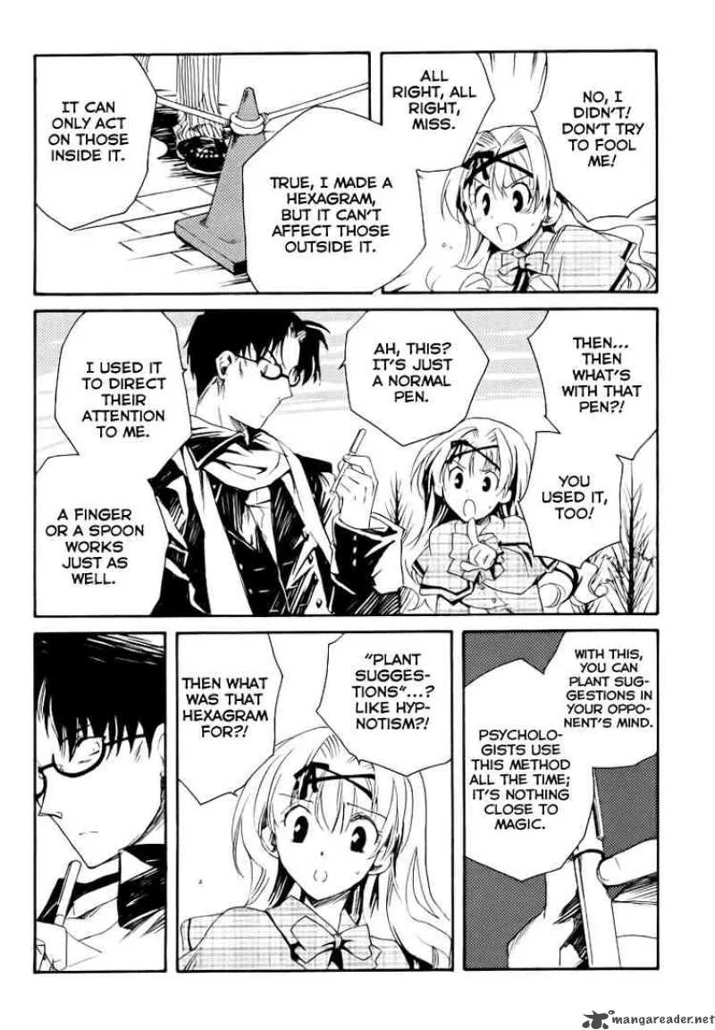 Shinyaku Ookami ga Kuru Chapter 3 page 16