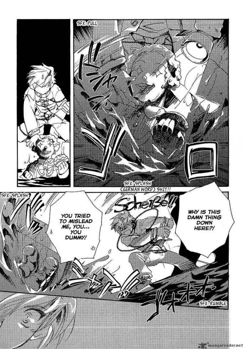 Shinyaku Ookami ga Kuru Chapter 3 page 21