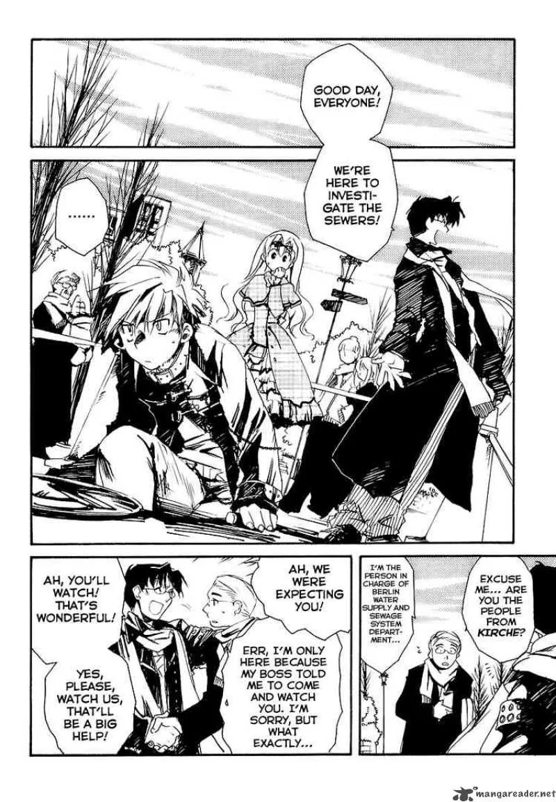 Shinyaku Ookami ga Kuru Chapter 3 page 9