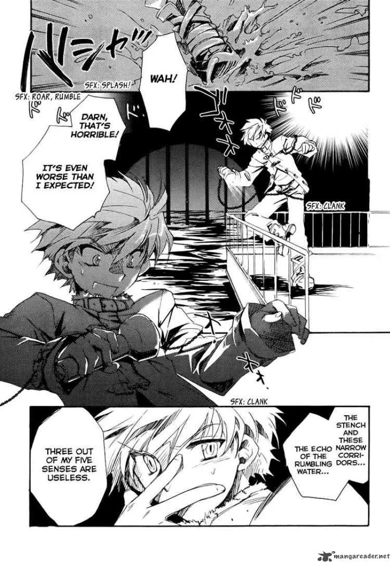Shinyaku Ookami ga Kuru Chapter 3 page 19