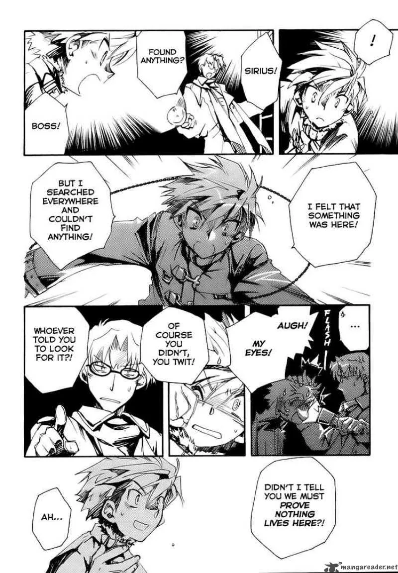 Shinyaku Ookami ga Kuru Chapter 3 page 27