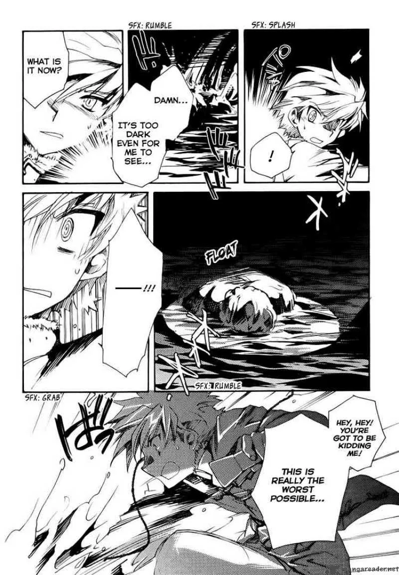 Shinyaku Ookami ga Kuru Chapter 3 page 20