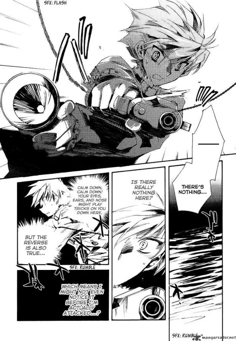 Shinyaku Ookami ga Kuru Chapter 3 page 22