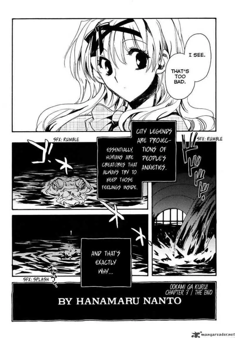 Shinyaku Ookami ga Kuru Chapter 3 page 29