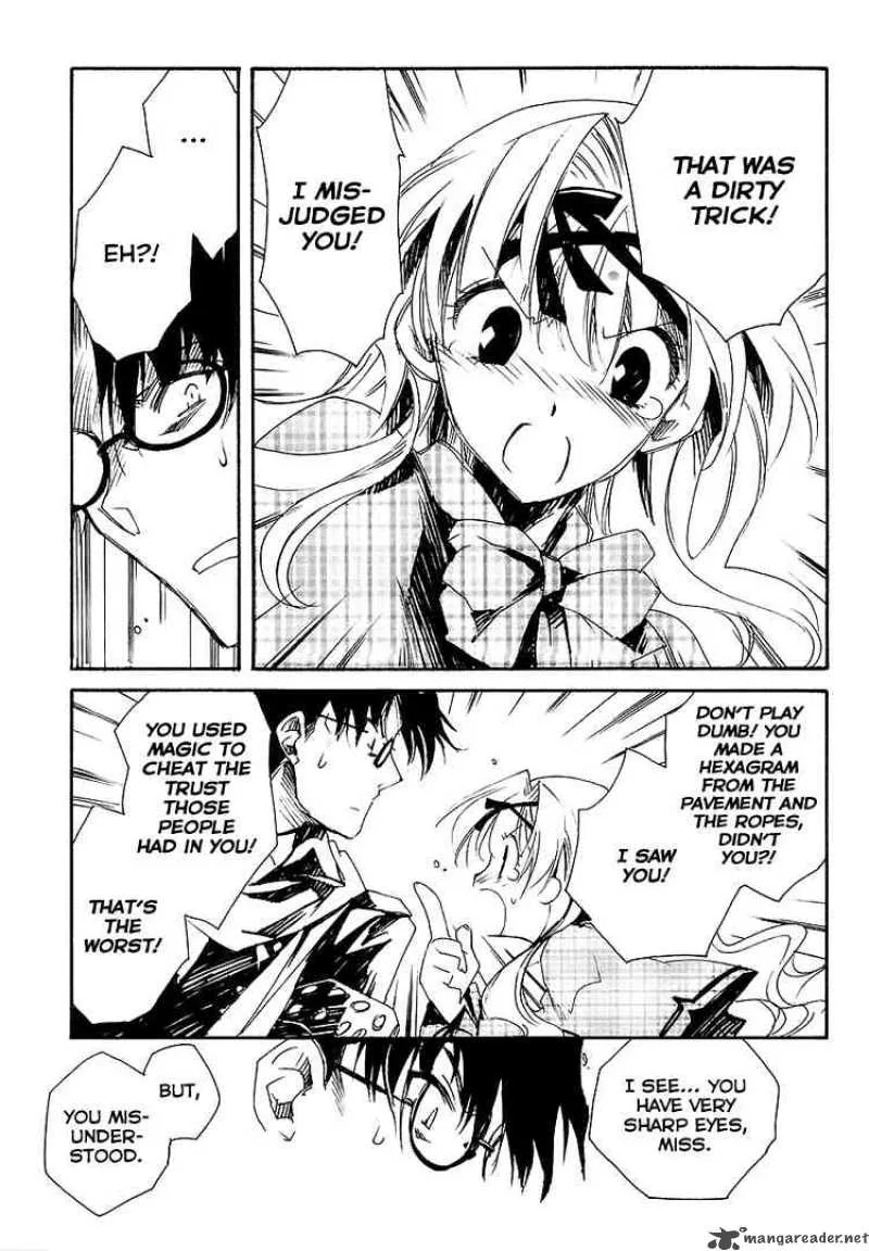 Shinyaku Ookami ga Kuru Chapter 3 page 15