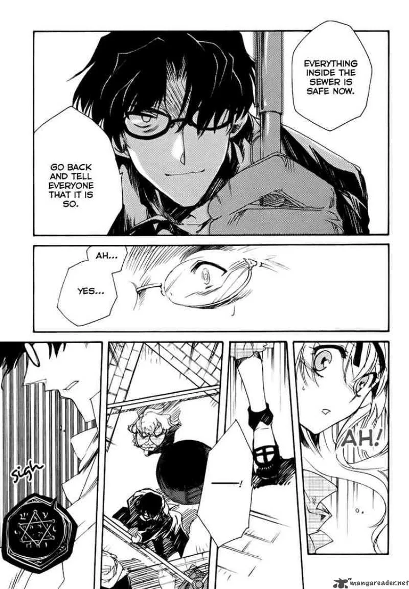 Shinyaku Ookami ga Kuru Chapter 3 page 12