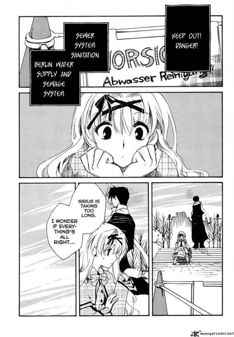 Shinyaku Ookami ga Kuru Chapter 3 page 3