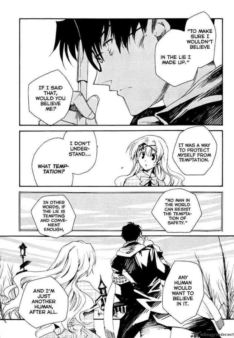 Shinyaku Ookami ga Kuru Chapter 3 page 17