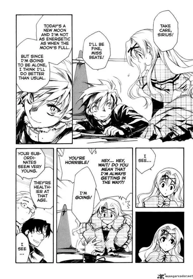 Shinyaku Ookami ga Kuru Chapter 3 page 10