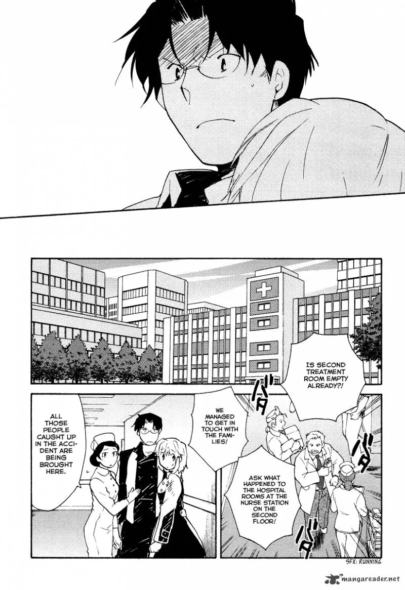 Shinyaku Ookami ga Kuru Chapter 30 page 21
