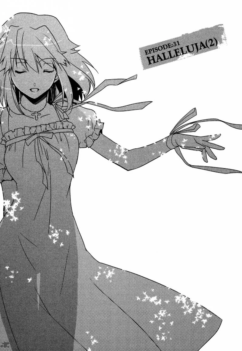 Shinyaku Ookami ga Kuru Chapter 31 page 5