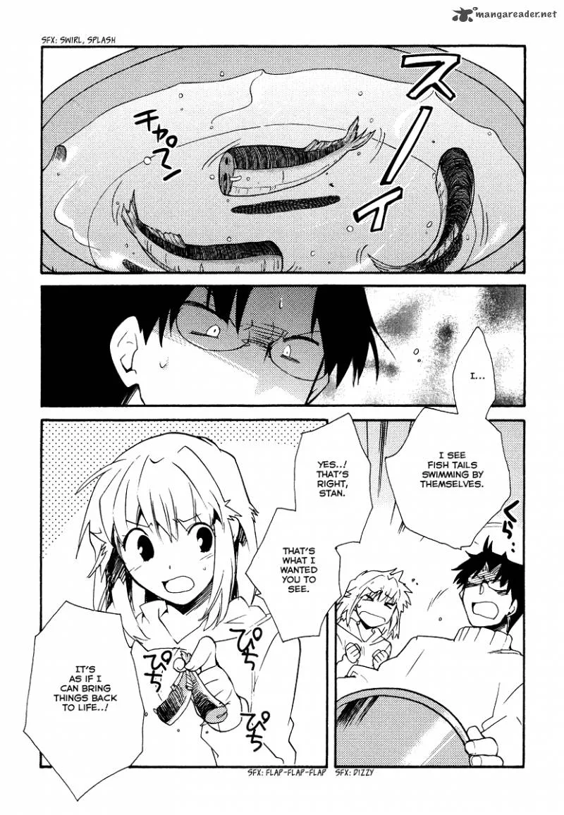Shinyaku Ookami ga Kuru Chapter 31 page 8