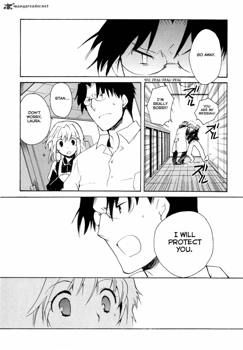 Shinyaku Ookami ga Kuru Chapter 31 page 26
