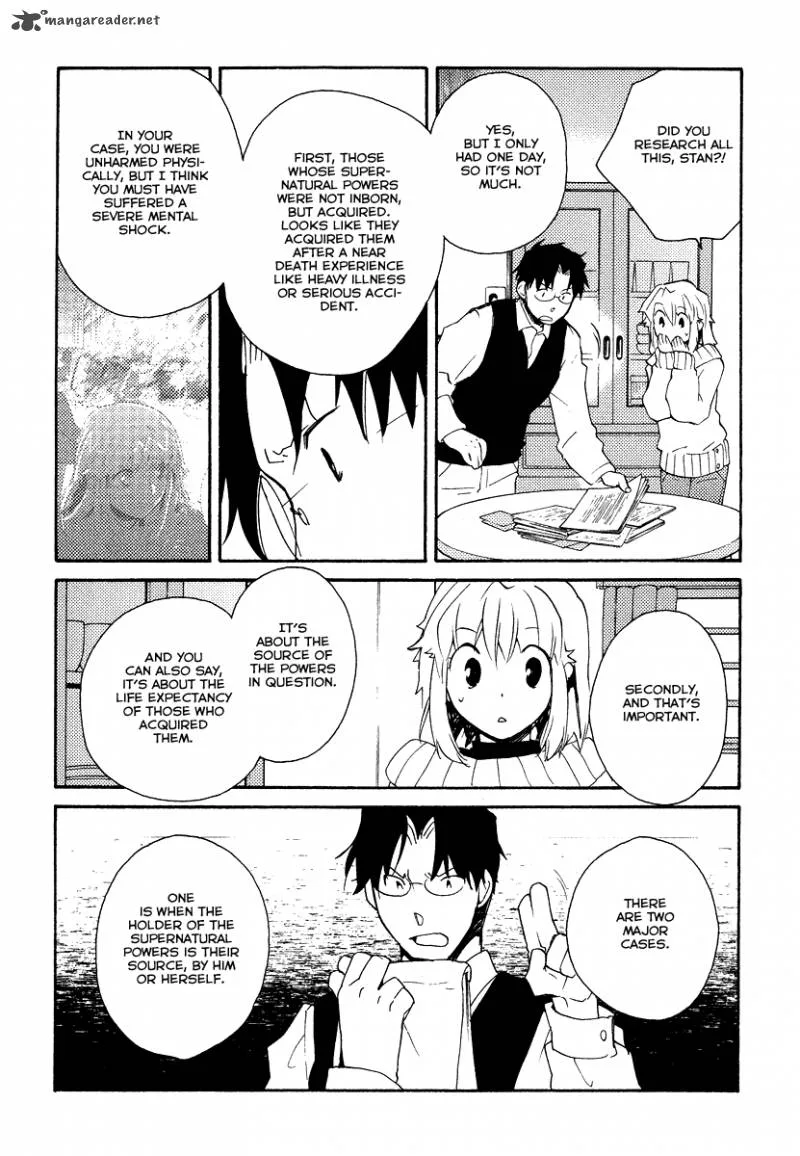 Shinyaku Ookami ga Kuru Chapter 31 page 16