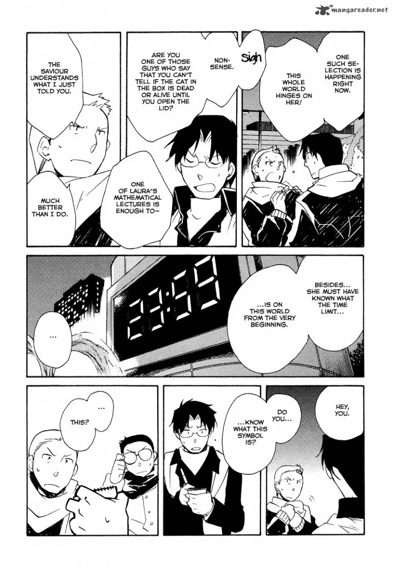 Shinyaku Ookami ga Kuru Chapter 31 page 37