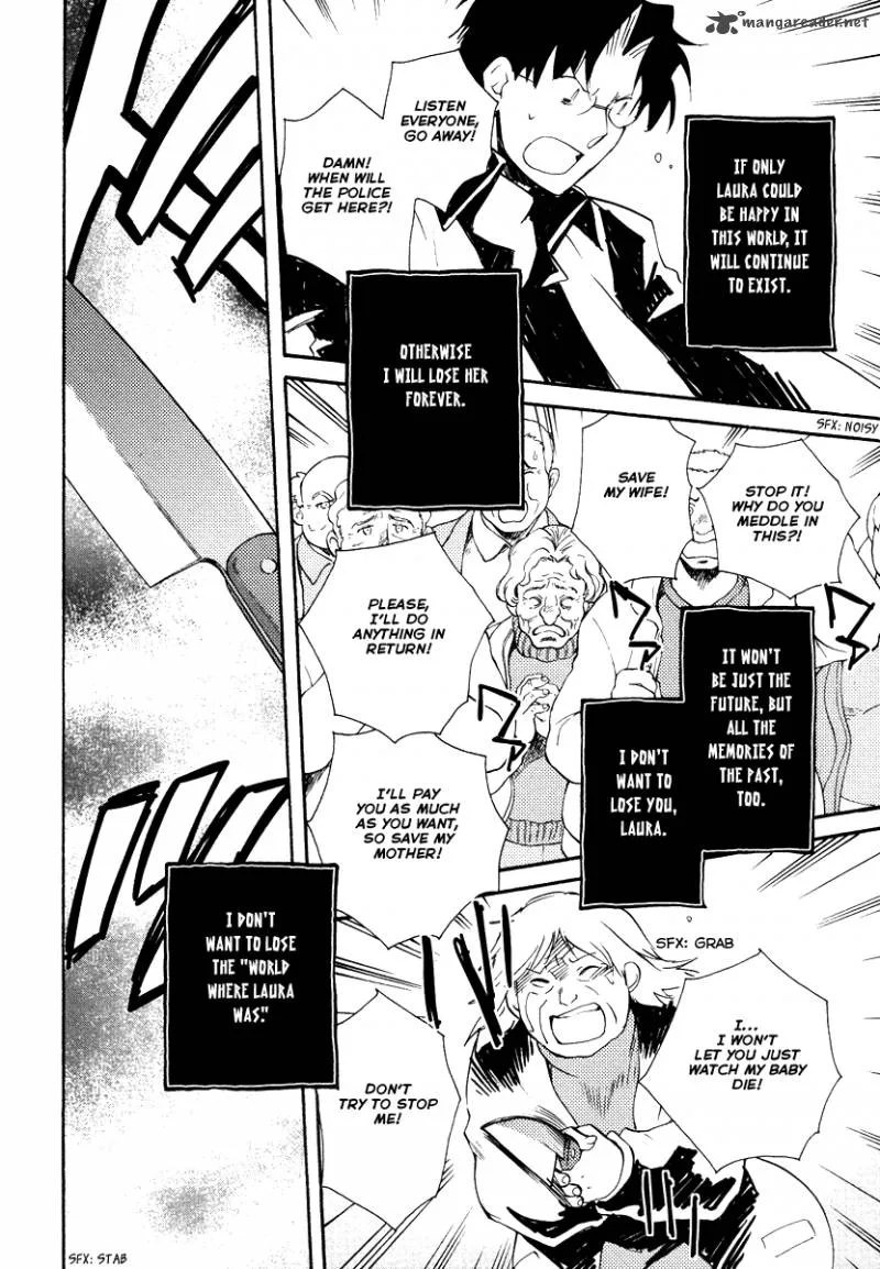 Shinyaku Ookami ga Kuru Chapter 31 page 40