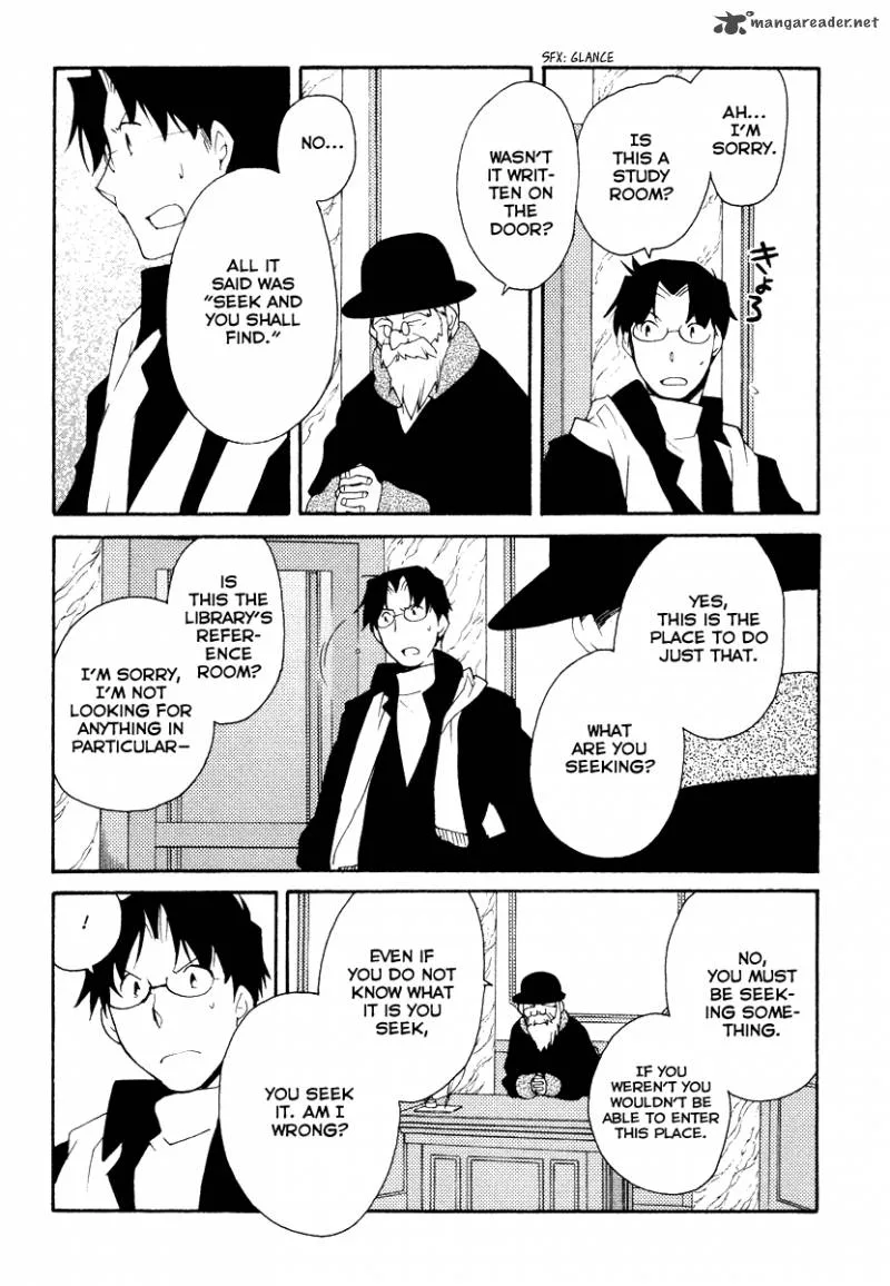 Shinyaku Ookami ga Kuru Chapter 32 page 11