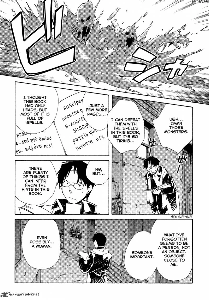 Shinyaku Ookami ga Kuru Chapter 32 page 24