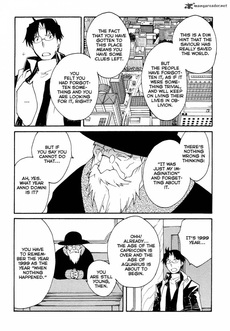 Shinyaku Ookami ga Kuru Chapter 32 page 13