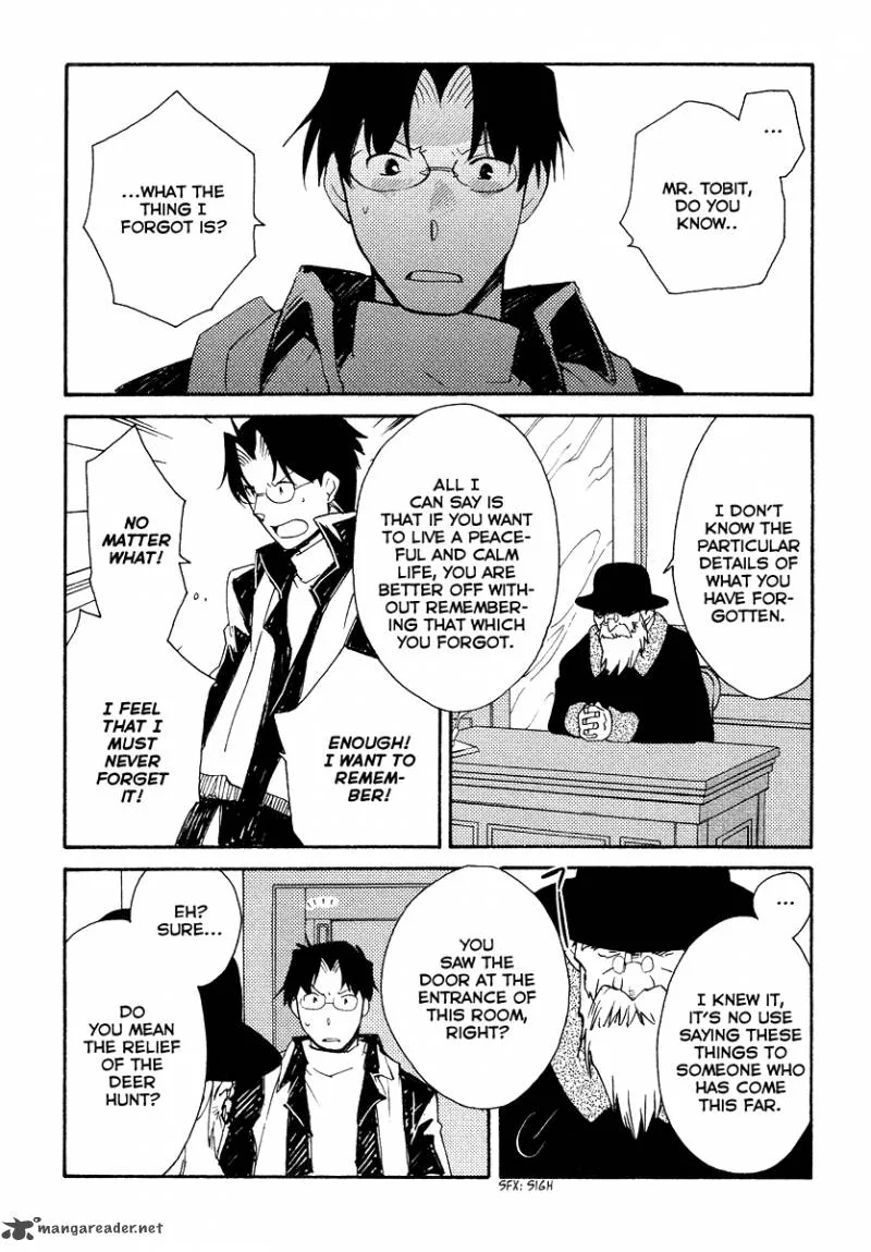 Shinyaku Ookami ga Kuru Chapter 32 page 14