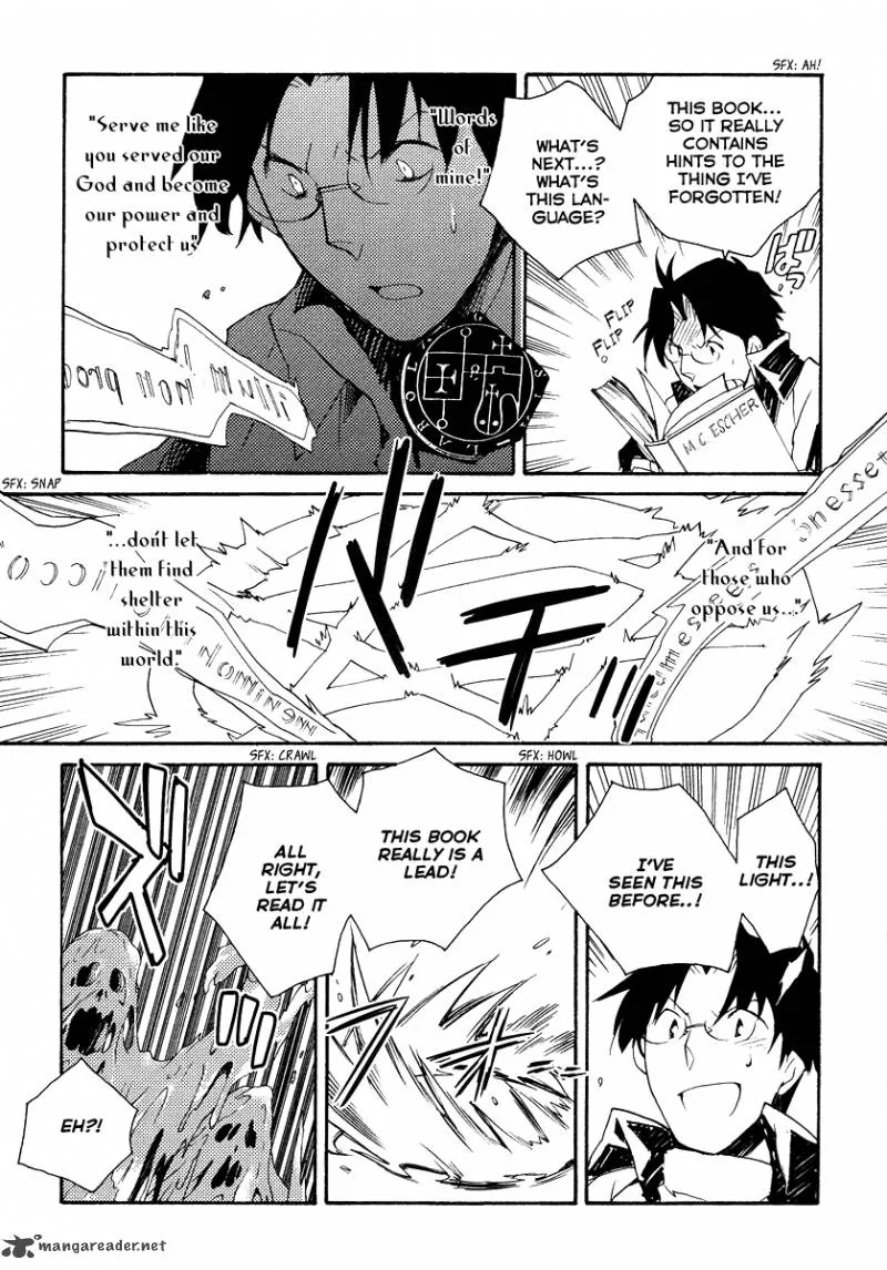 Shinyaku Ookami ga Kuru Chapter 32 page 19