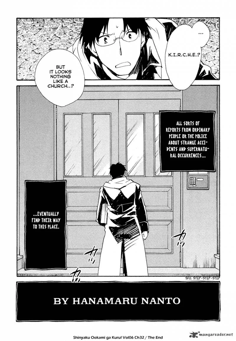 Shinyaku Ookami ga Kuru Chapter 32 page 28