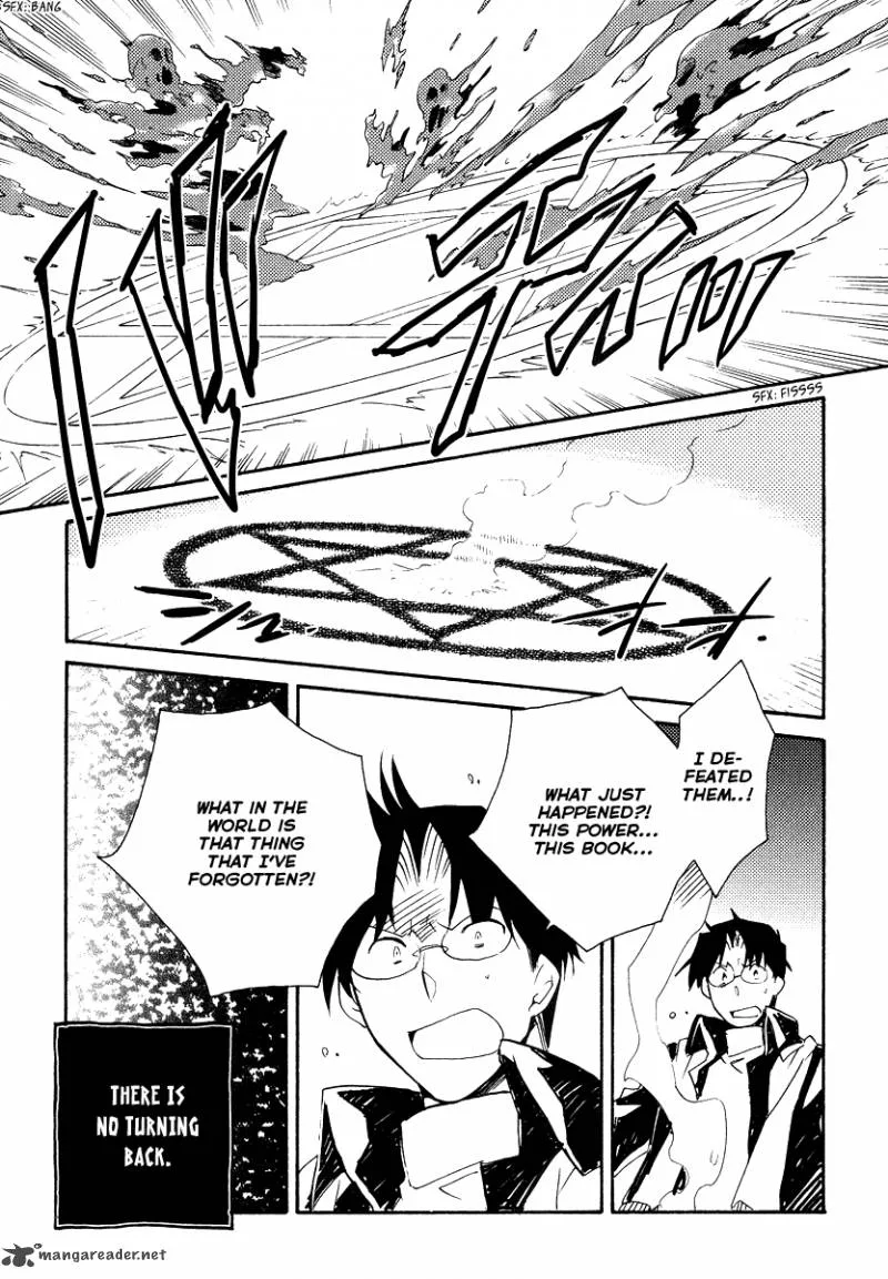 Shinyaku Ookami ga Kuru Chapter 32 page 21