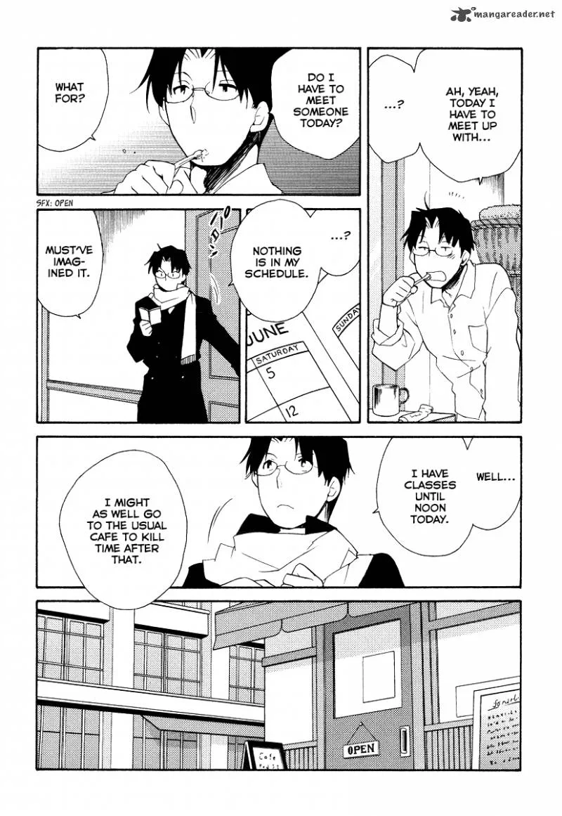 Shinyaku Ookami ga Kuru Chapter 32 page 6