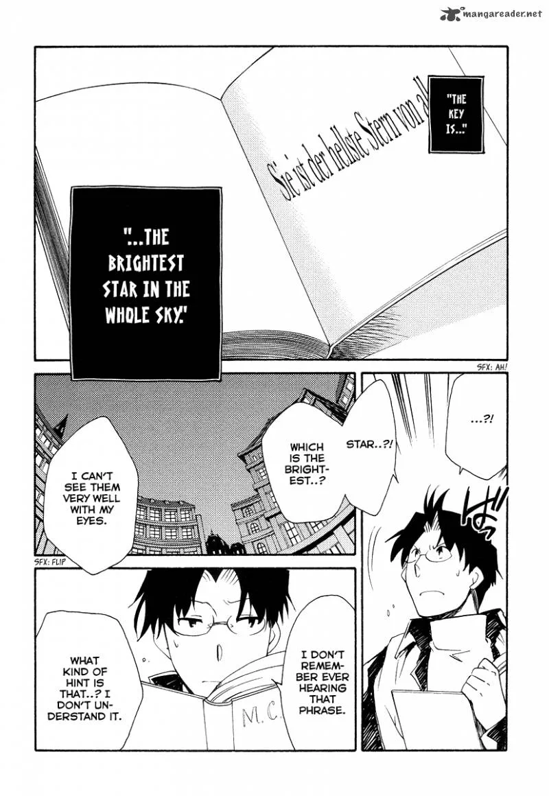 Shinyaku Ookami ga Kuru Chapter 32 page 26