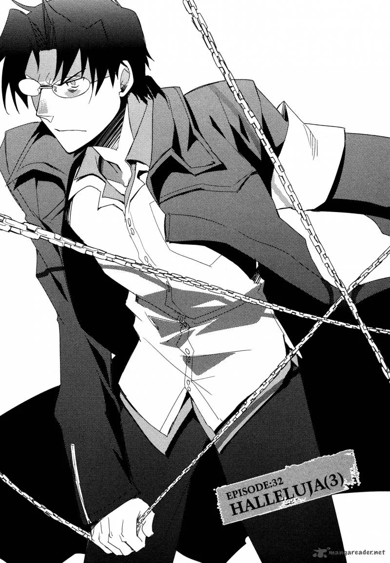Shinyaku Ookami ga Kuru Chapter 32 page 5