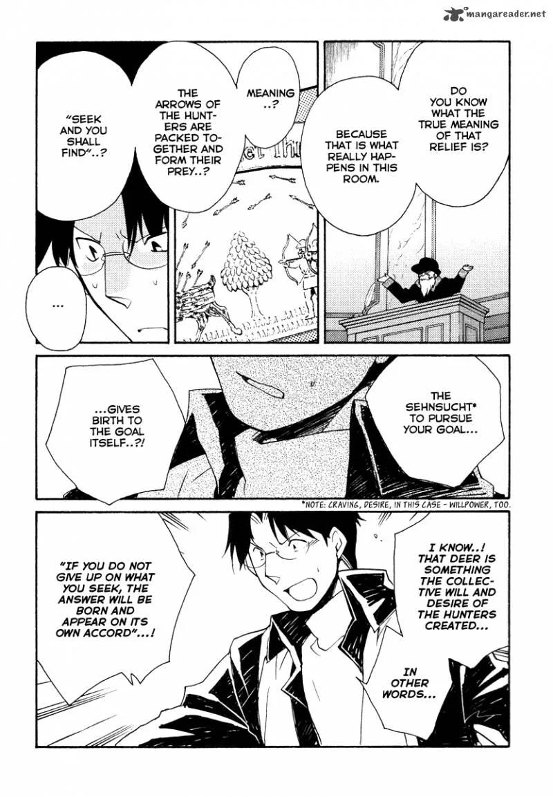 Shinyaku Ookami ga Kuru Chapter 32 page 15