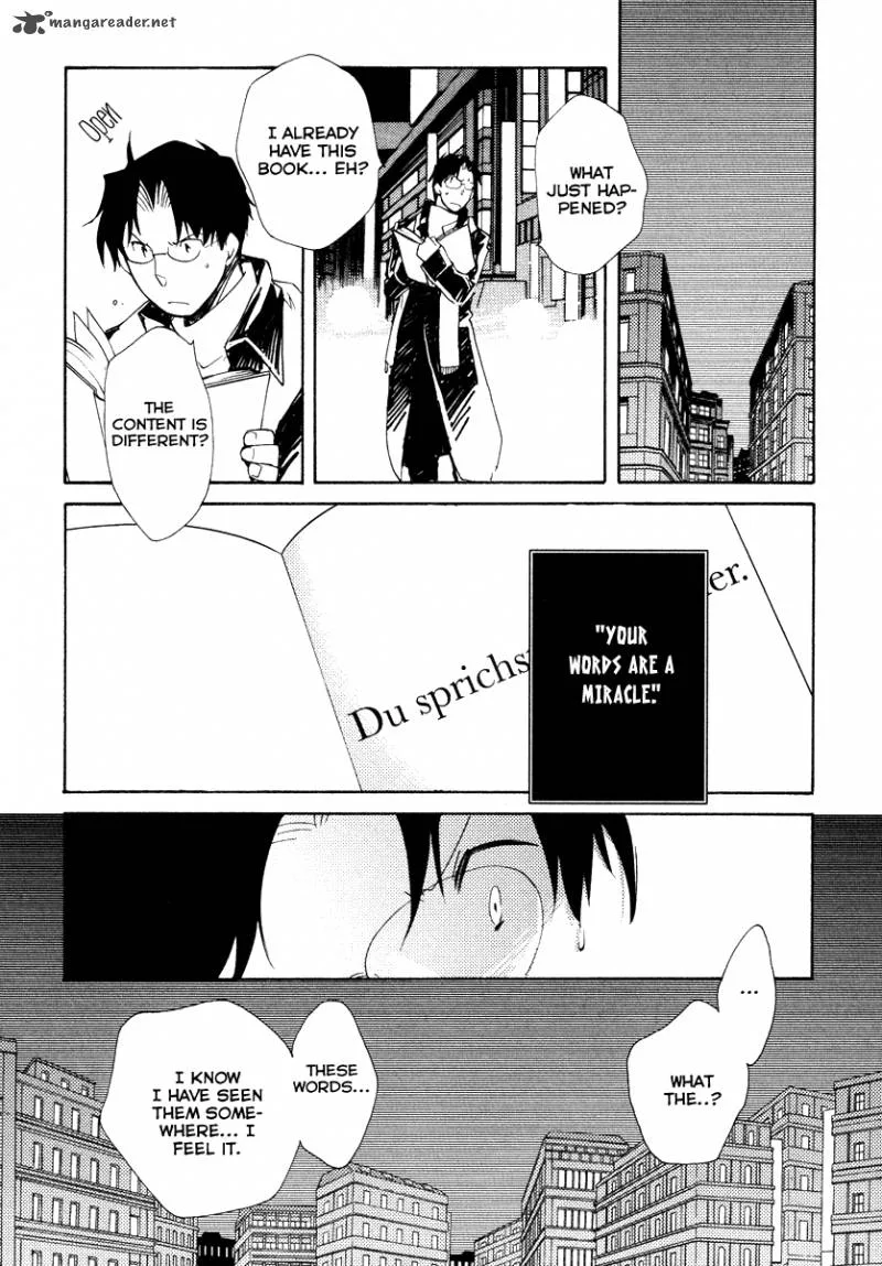 Shinyaku Ookami ga Kuru Chapter 32 page 18