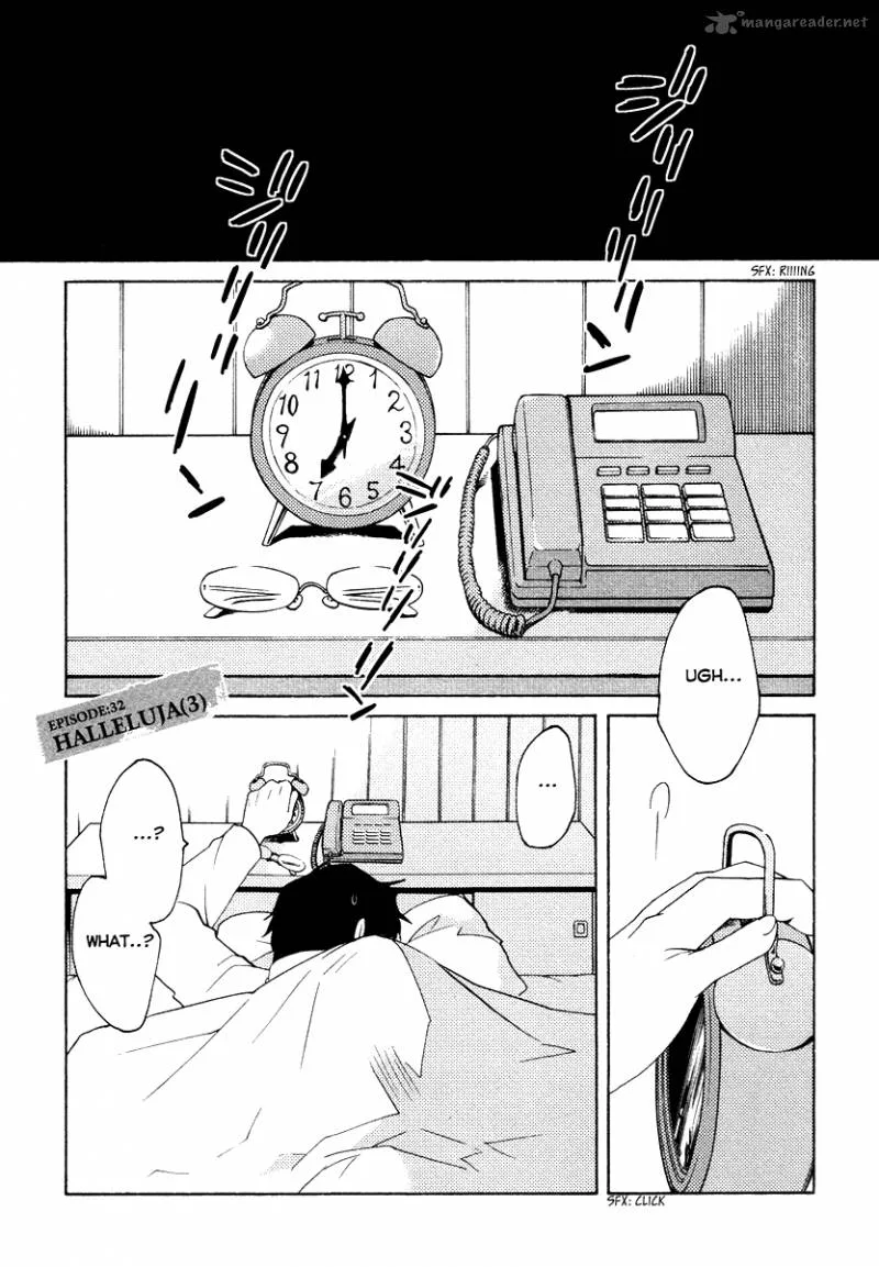 Shinyaku Ookami ga Kuru Chapter 32 page 3