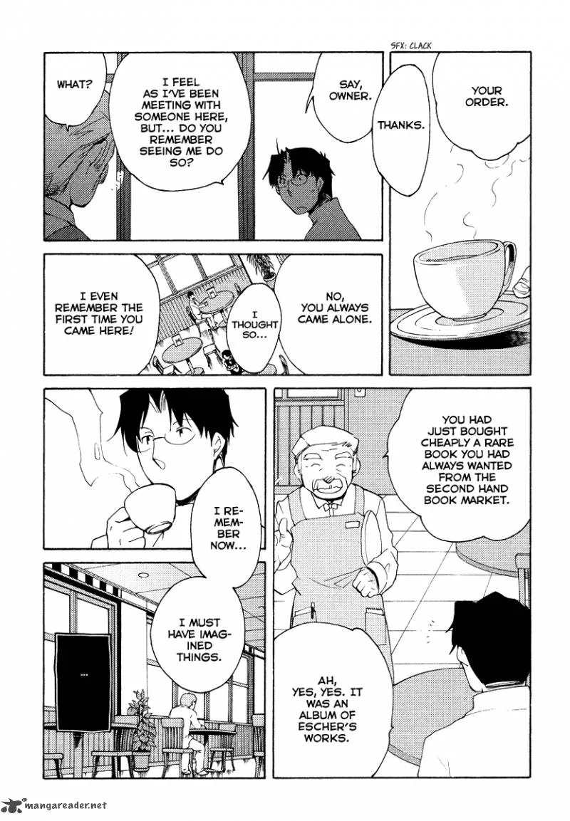 Shinyaku Ookami ga Kuru Chapter 32 page 7