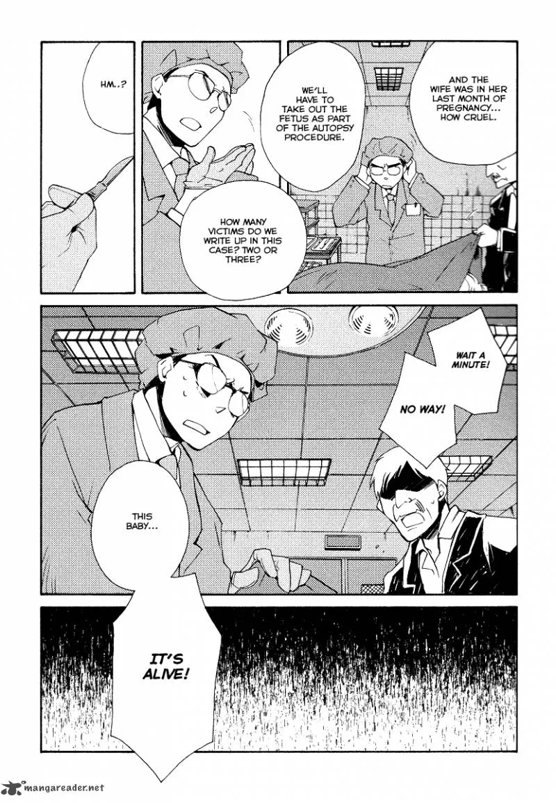 Shinyaku Ookami ga Kuru Chapter 33 page 5