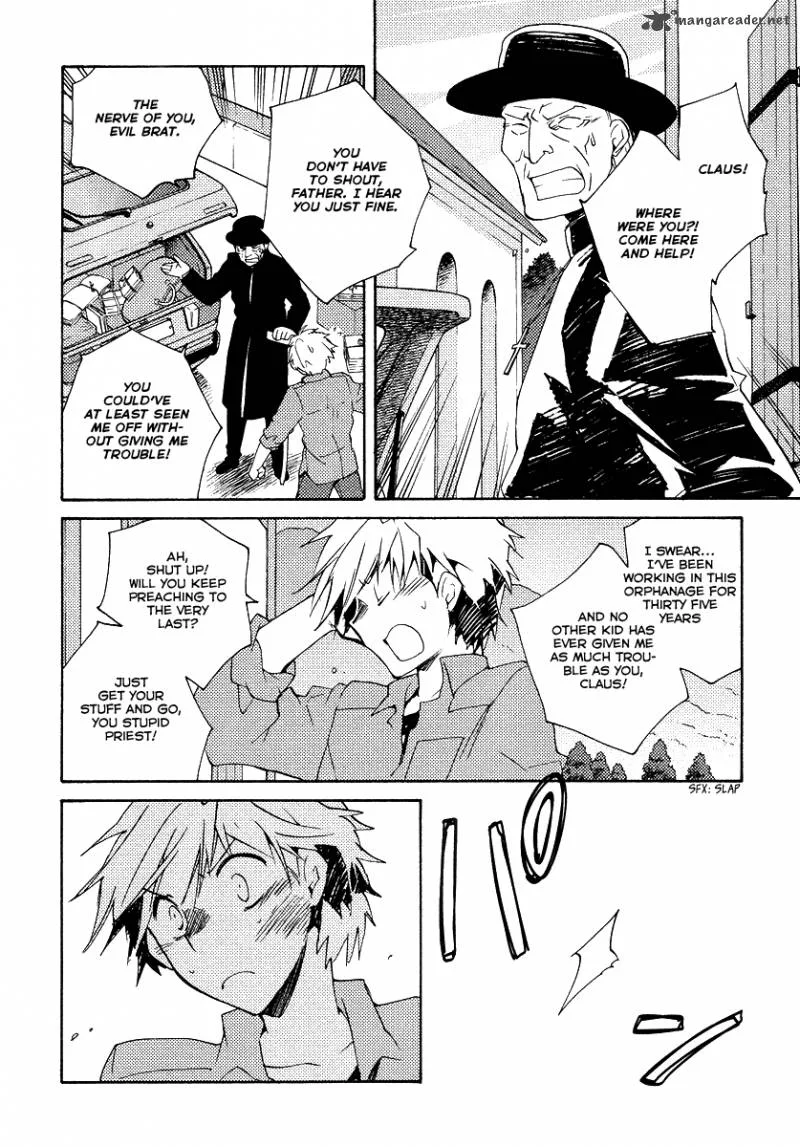Shinyaku Ookami ga Kuru Chapter 33 page 8